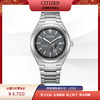 西铁城/CITIZEN新款机械表舒博钛腕表商务休闲男表NJ0180-80H 商品缩略图6