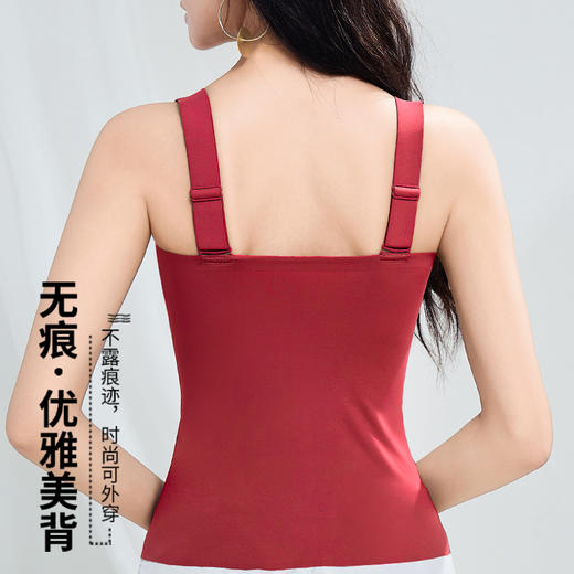 转运红【光面无痕美背吊带背心】内衣女打底内搭运动背心带胸垫免穿文胸性感红色上衣女W2401 商品图1