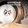 海尔家用全自动直驱精华洗10kg滚筒洗烘一体EG100HBD176PRO 商品缩略图2
