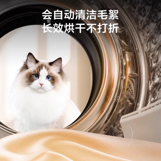海尔家用全自动直驱精华洗10kg滚筒洗烘一体EG100HBD176PRO 商品图2