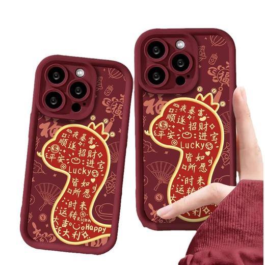 【适用苹果6-苹果16PROMAX；安卓型号留言客服备注】蛇年手机壳，轻柔细腻，带来舒适握感，保护您的爱机免受刮伤和碰撞。热销新年，为您的手机保驾护航！ 商品图4