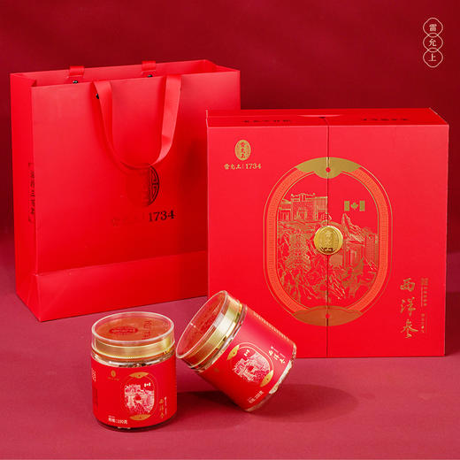 雷允上加拿大西洋参片200g（100g*2瓶）/盒 （2-3cm） 商品图6