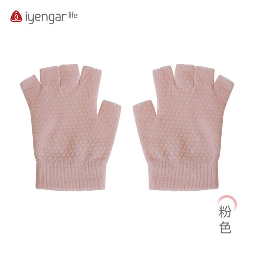 艾扬格 life F1091瑜伽防滑手套 运动健身手套 单杠骑行器械训练手套 商品图5