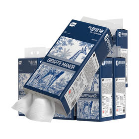 日用百货-植护8提整悬挂式抽纸宿舍家庭实惠装四层加厚