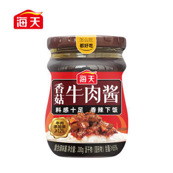 海天 牛肉拌面酱 香菇拌饭酱 200g 辣椒酱 香辣香菇牛肉 佐餐调味 /粮油调味 /调味品 /中式酱料 商品图1