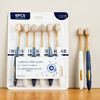【多角度包裹感清洁！洁齿护龈】山姆超市同款牙刷软毛牙刷成人家用6支装宽头护龈情侣牙刷。ry 商品缩略图0
