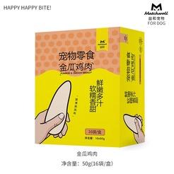 T益和50g犬猫通用金瓜鸡肉 商品图0