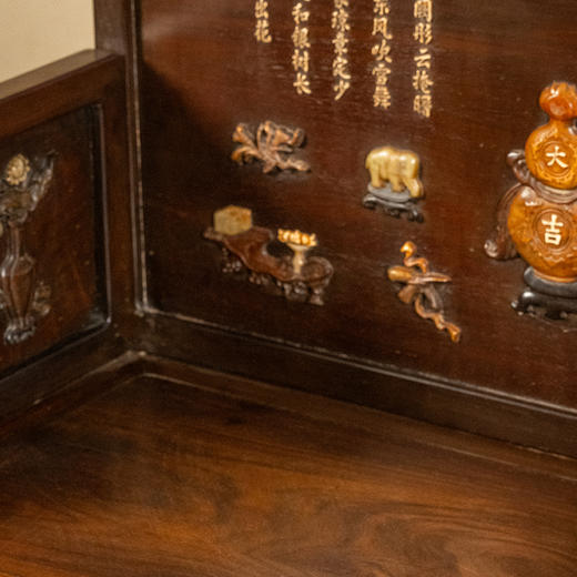 清 红木百宝嵌博古清供图诗文三围屏宝座 商品图1