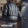 工装优选美式休闲小方格90白鸭绒羽绒服保暖立领面包服外套男秋冬 商品缩略图3
