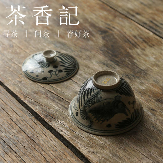茶香记 牧渔粗陶青花鱼藻纹盖碗景德镇手作薄胎主泡器古拙质朴陶瓷160ml 商品图3