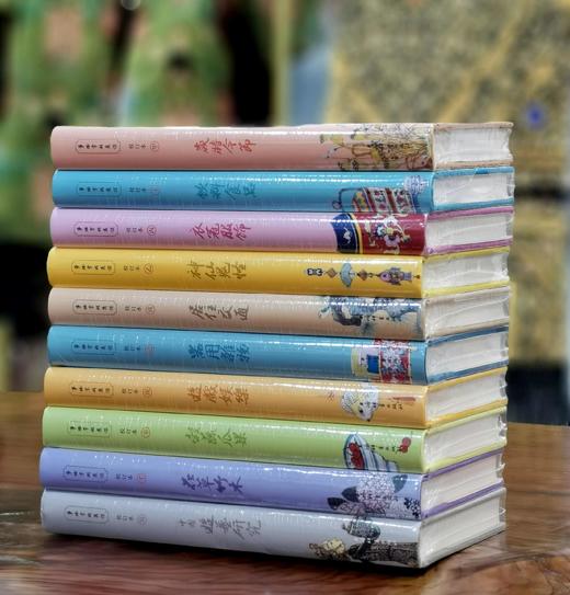 《事物掌故丛谈》（校订本），小精装一函10册，杨荫深编著，上海辞书出版社2020年一版一印，定价498，售价179元。 商品图7