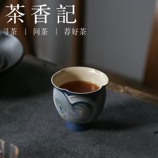 茶香记 牧渔入海风铃杯景德镇手工薄胎手绘茶杯自由浪漫文艺雅致 商品图1