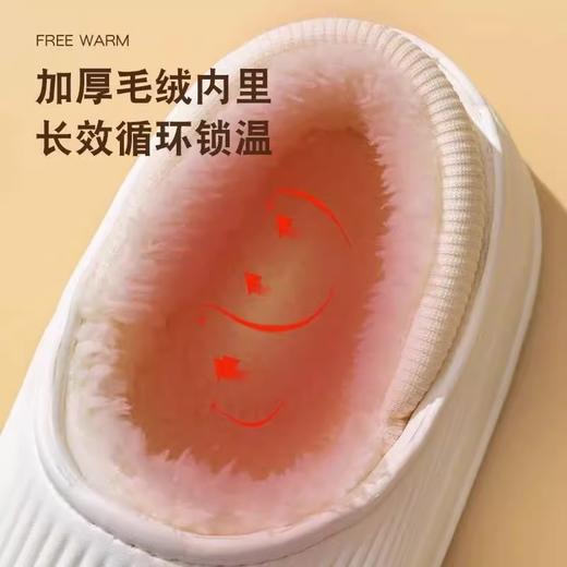 【新款情侣棉拖鞋】舒适温暖，防滑耐磨，长效保温。情侣新款可爱又实用，加厚毛绒内里，柔韧材质，经久耐穿。室内外皆可穿搭，为你带来冬季保暖，让生活更美好！ 商品图2