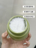 thesaem得鲜亚麻籽面霜50ml 商品缩略图1