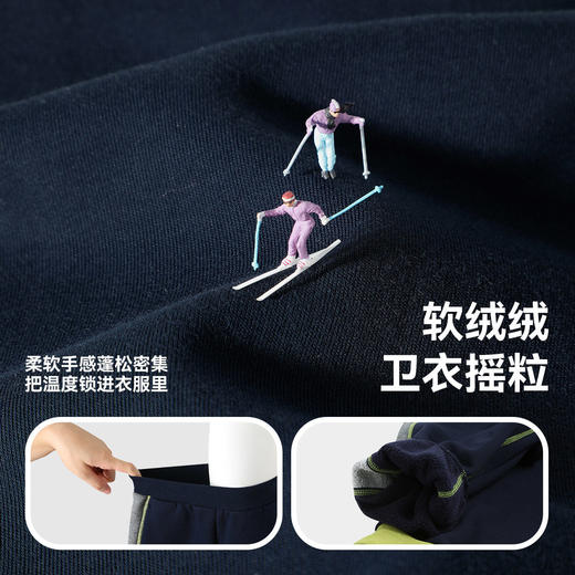 bduck小黄鸭童装男童裤子加绒宝宝冬装儿童保暖长裤加厚90-130 BF5573018 商品图2