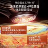 【小家电】雅萌ACE六代双蛋白美容仪家用面部掌上大排灯嫩肤紧致S16PN HF 商品缩略图3