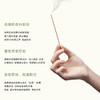 【金蛇送宝·端午线香】2025蛇年端午礼物 商品缩略图5