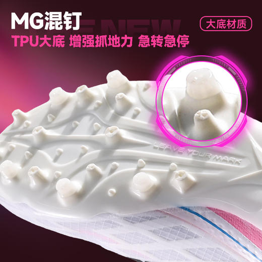 卡尔美幻彩乐章系列掠影1.5TF碎钉大底男足球鞋 商品图2