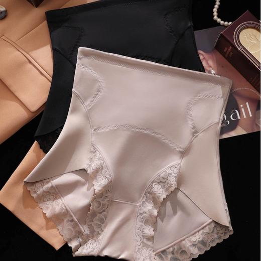【轻绒温感塑身裤】女士高腰收腹提臀内裤 蚕丝抗jun透气三角裤礼盒装  商品图0