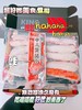 深海帝王蟹蟹腿，肉质硕大，肥美鲜嫩 基地直邮 商品缩略图1