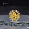 2025年熊猫金币 1克3克8克15克30克金猫 金套猫 商品缩略图4