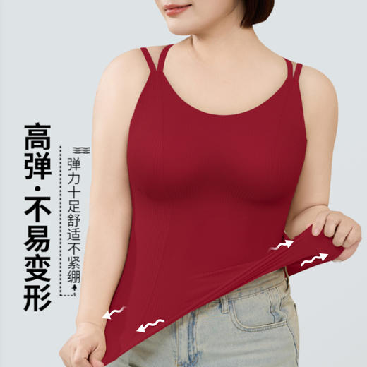 转运红【免穿文胸皮肤肌底背心】背心文胸二合一 大码本命年红色背心女带胸垫免穿文胸性感内搭打底内衣女士W2431# 商品图2