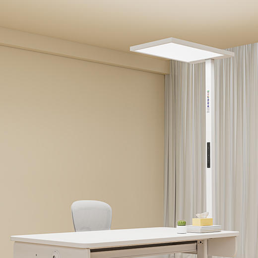 【拍下立减】【抄底清最后一波】【高阶款】大满贯瑶光pro落地护眼大路灯 | 紫光全光谱、0炫光0频闪、智能语音控制、减少环境光差、光源均匀柔和【HZ】 商品图4