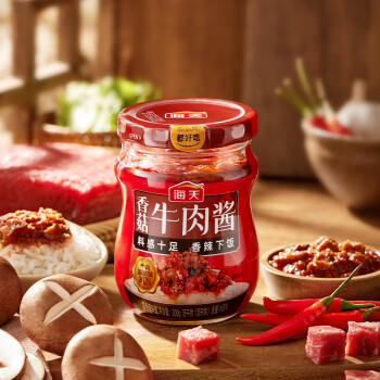 海天 牛肉拌面酱 香菇拌饭酱 200g 辣椒酱 香辣香菇牛肉 佐餐调味 /粮油调味 /调味品 /中式酱料 商品图4