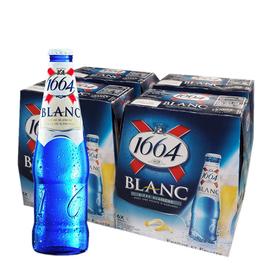 法国1664白啤酒 250ml  5.0%Vol