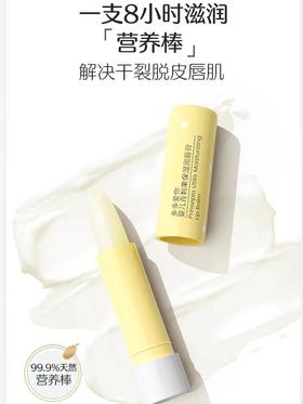 （冉姐专享）多多爱你全系列