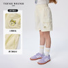 TeenieWeenie Kids小熊童装男女童宝宝时尚防晒凉感短裤TKTH256382I 商品缩略图2