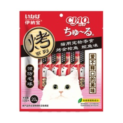 T伊纳宝12g*20烤金枪鱼鲣鱼味猫用宠物零食