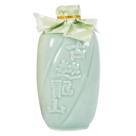 古越龙山八年青瓷花雕酒 黄酒 500ml 14.0%VOL