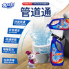 兔の力管道通(液体)500g 商品缩略图1