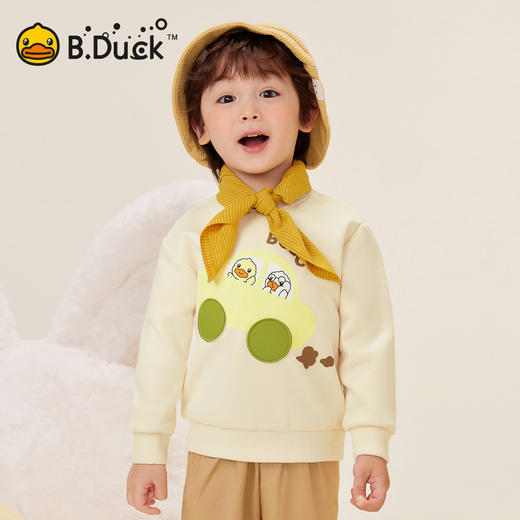 bduck小黄鸭童装男童卫衣加绒宝宝套头衫冬装保暖儿童加厚衣服潮90-130 BF5531016 商品图1