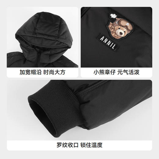 【轻暖0~10℃】男童三防中长款羽绒服冬季新款安奈儿童装EB445625 商品图4