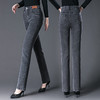 DY3511 2024秋季新款高腰牛仔裤女小直筒长裤弹力显瘦烟灰色妈妈中年女裤 商品缩略图2