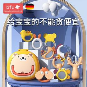 婴儿手摇铃玩具0-1岁可咬牙胶新生宝宝益智早教抓握3-6月幼儿安抚