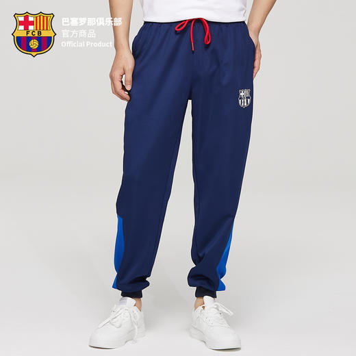 【官方正版】巴塞罗那俱乐部丨巴萨深蓝队徽款长裤足球迷运动裤子 商品图0