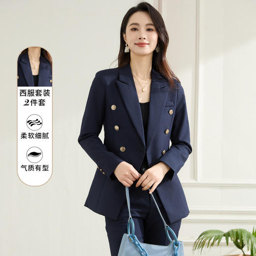 【上衣+裤子】罗蒙春秋双排扣戗驳领西服套装女士商务通勤职业西装两件套 商品图1