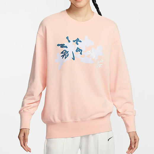 HV8724-664 商品图0