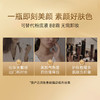 【素颜美肌！妆养合一】美白遮瑕素颜霜不假白霜懒人提亮隔离补水日晚霜裸妆滋润面霜。ry 商品缩略图2