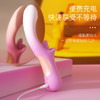 告白兔 HONEY BUNNY拍打震动棒高潮神器阴蒂私处可插入按摩打桩机成人情趣性玩具 奇梦舌舔拍打震动棒 商品缩略图3