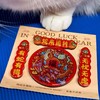 泡面猫丨蛇年主题冰箱贴 商品缩略图0