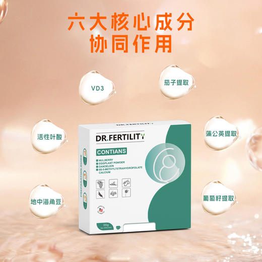 葆韵素复合粉 商品图0