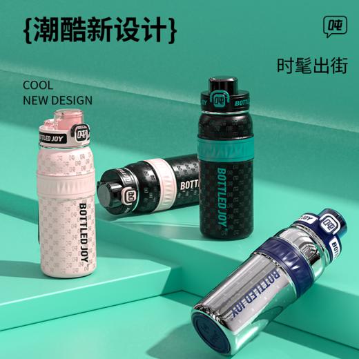 cool吨吨+老花畅吨吨组合系列 商品图1