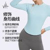 梵美人 F2285 瑜伽长袖 有胸垫 细美人条 商品缩略图1