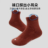 HeyBetter小耳朵直角袜5双装 商品缩略图3