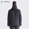 【秒杀价已调 直接拍】一直要三合一的宝宝看过来 VAUDE魏德 男士户外冲锋衣防风防水保暖三合一羽绒服 白鹅绒内胆  自己 儿子 父亲都可以入 商品缩略图5