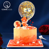 ♑摩羯座“日落橘子海”乳酪芝士蛋糕 生日蛋糕 星座蛋糕 商品缩略图5